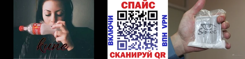 Купить закладки  Давлеканово  Бутират буратино 