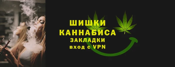 прущая мука Волосово