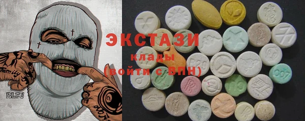 прущая мука Волосово