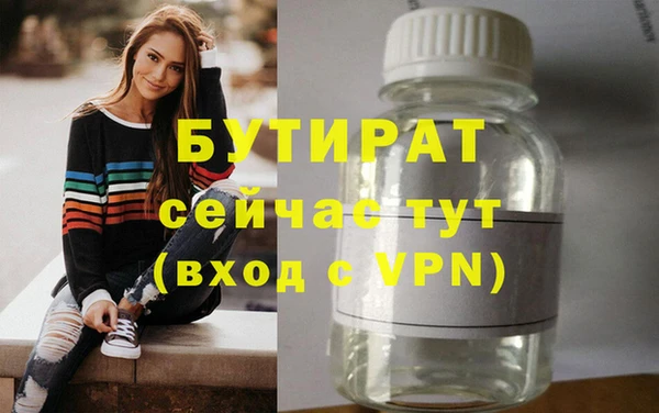 кокс Тихвин