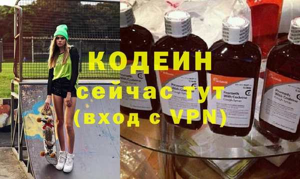кокс Тихвин